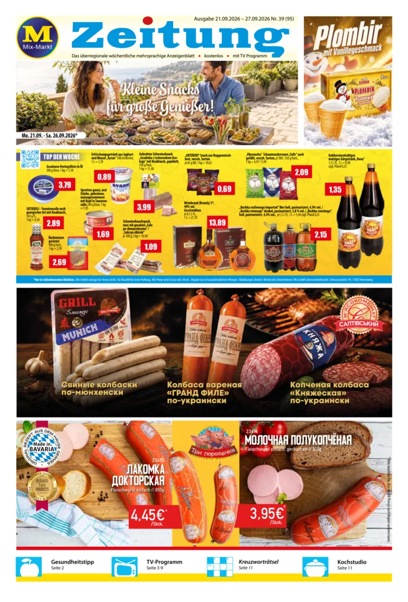 Mix Markt Prospekt vom 21.09.2026, Seite 1