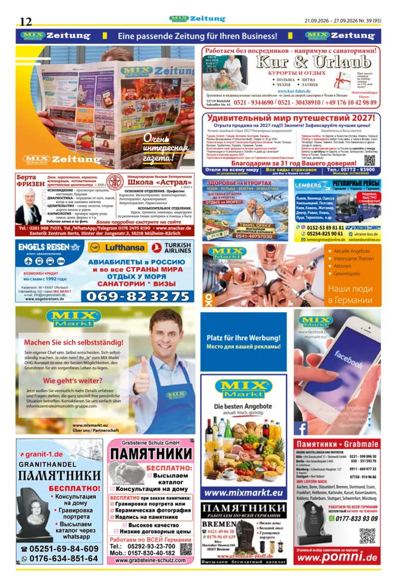 Mix Markt Prospekt vom 21.09.2026, Seite 5