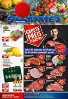 Simmel Prospekt vom 14.07.2025
