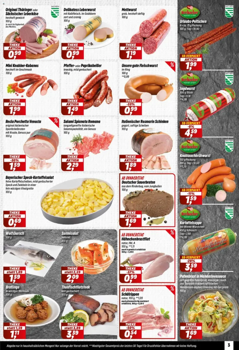 Simmel Prospekt vom 17.11.2025, Seite 3