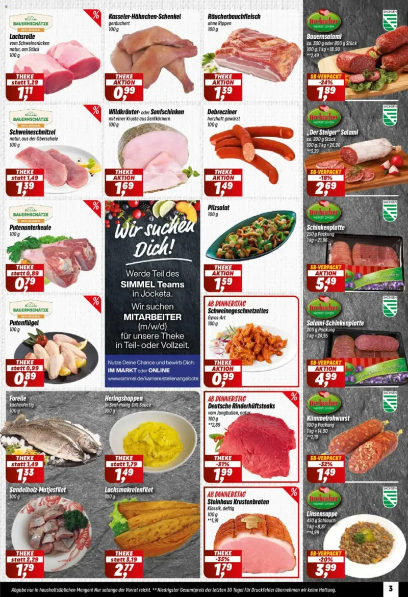 Simmel Prospekt vom 24.11.2025, Seite 3