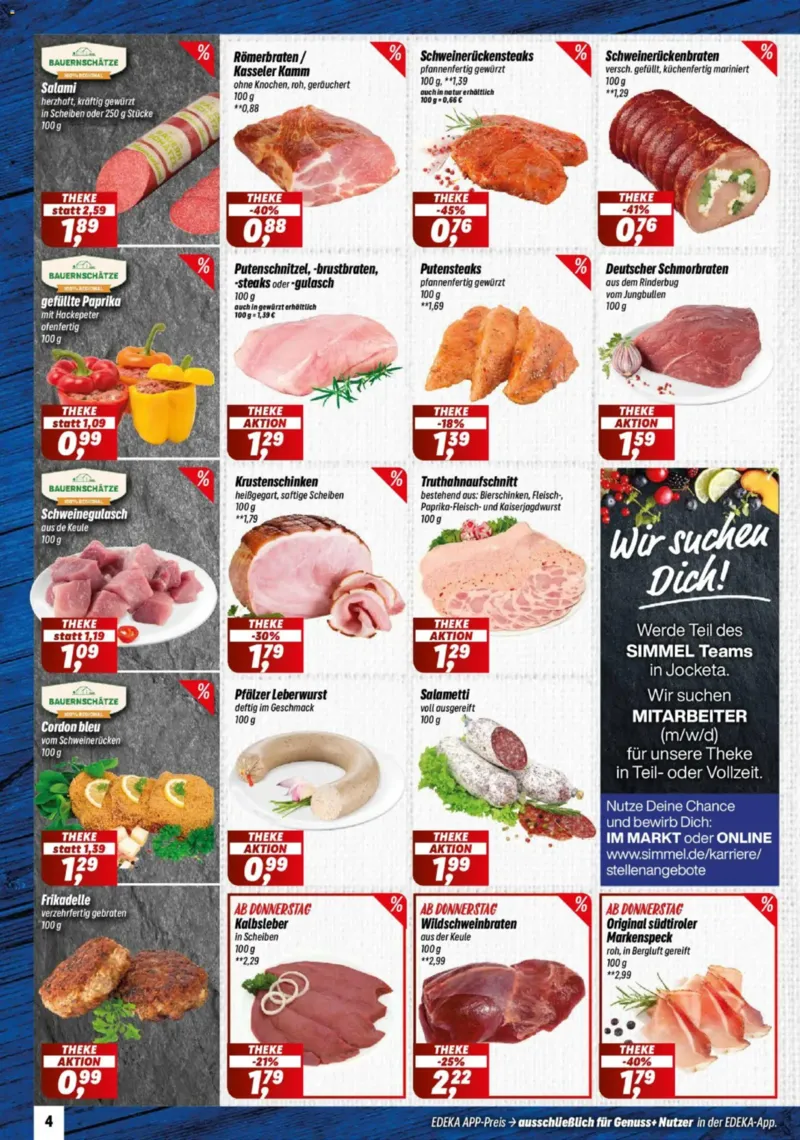 Simmel Prospekt vom 01.12.2025, Seite 4