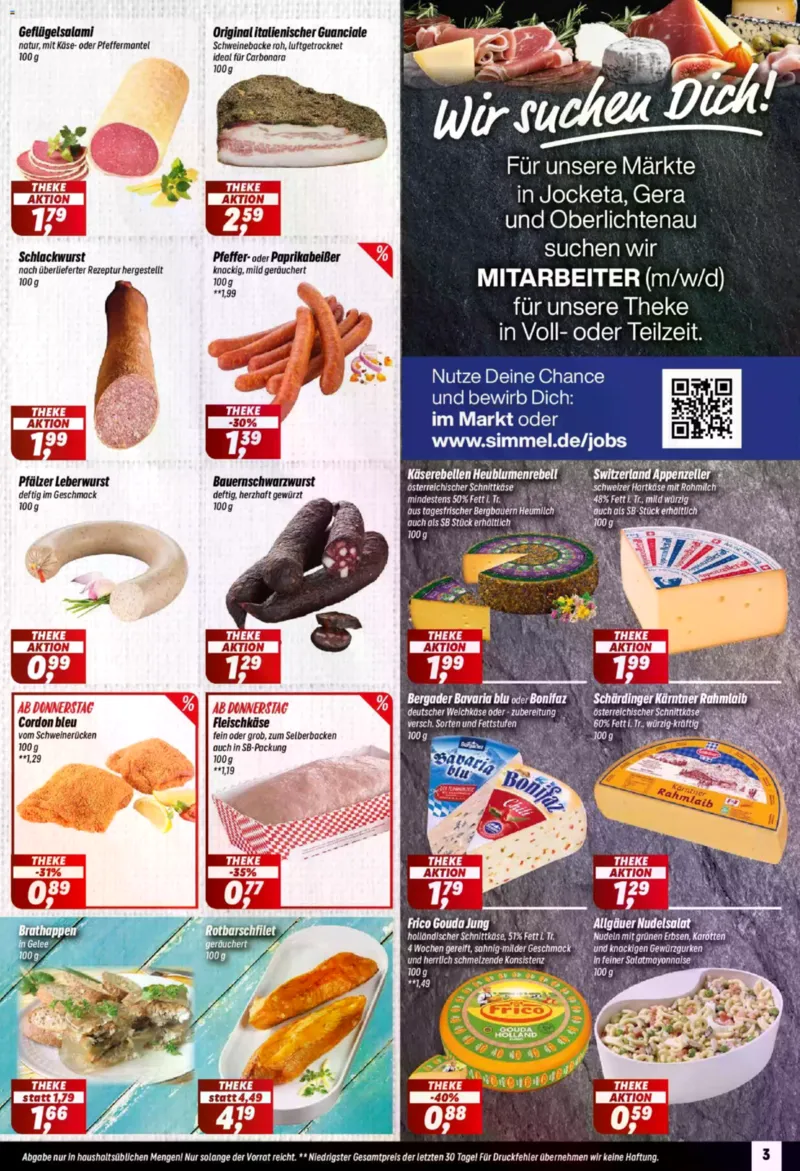 Simmel Prospekt vom 23.02.2026, Seite 3