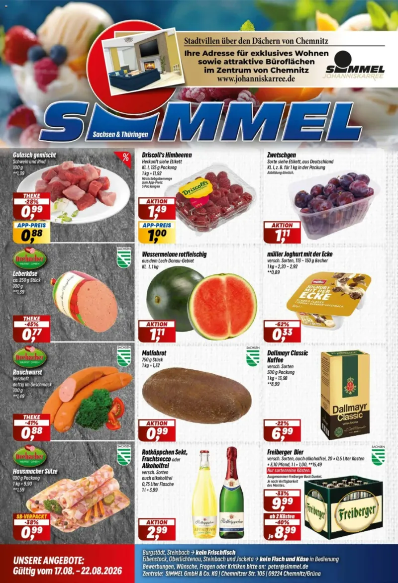Simmel Prospekt vom 17.08.2026, Seite 1