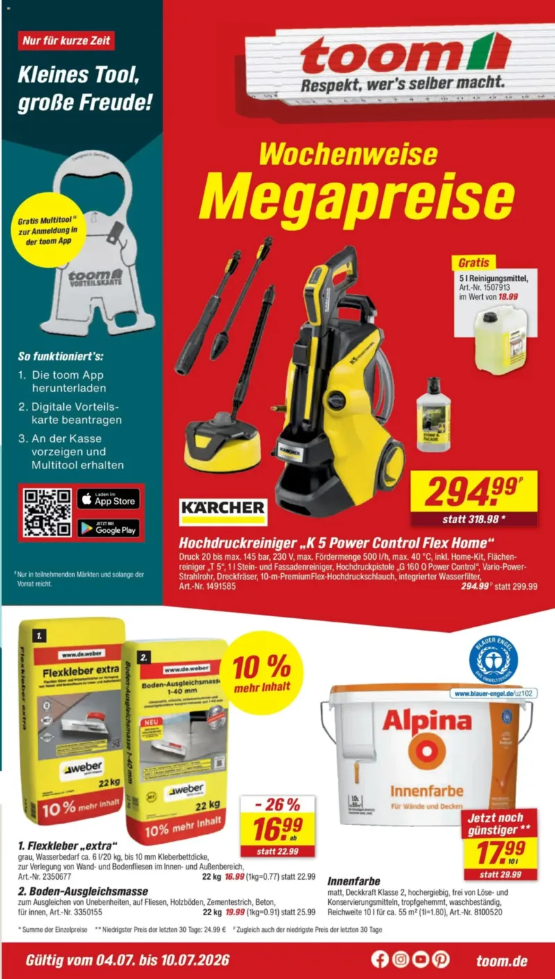 toom Prospekt vom 04.07.2026, Seite 3