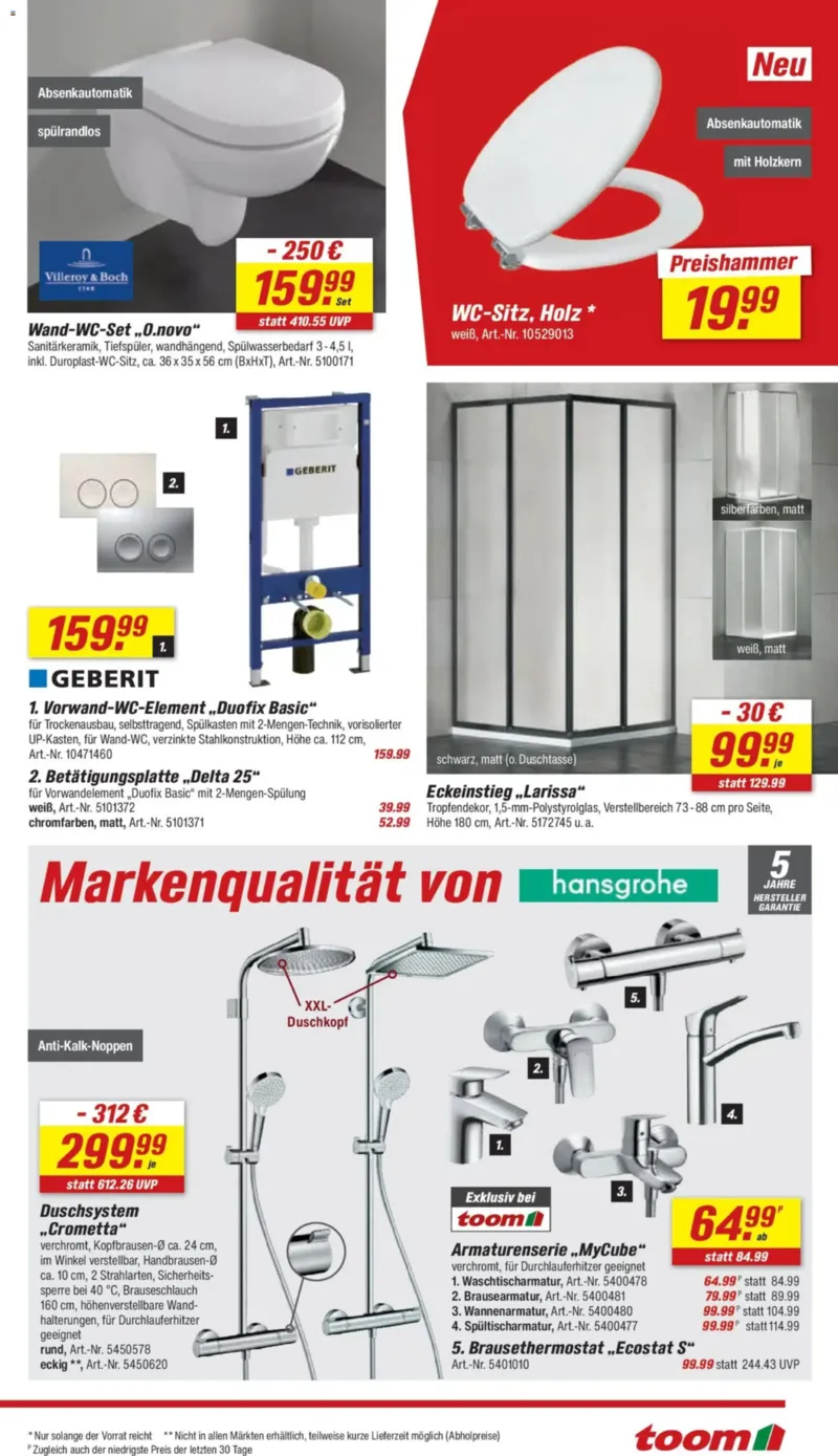 toom Prospekt vom 25.07.2026, Seite 15
