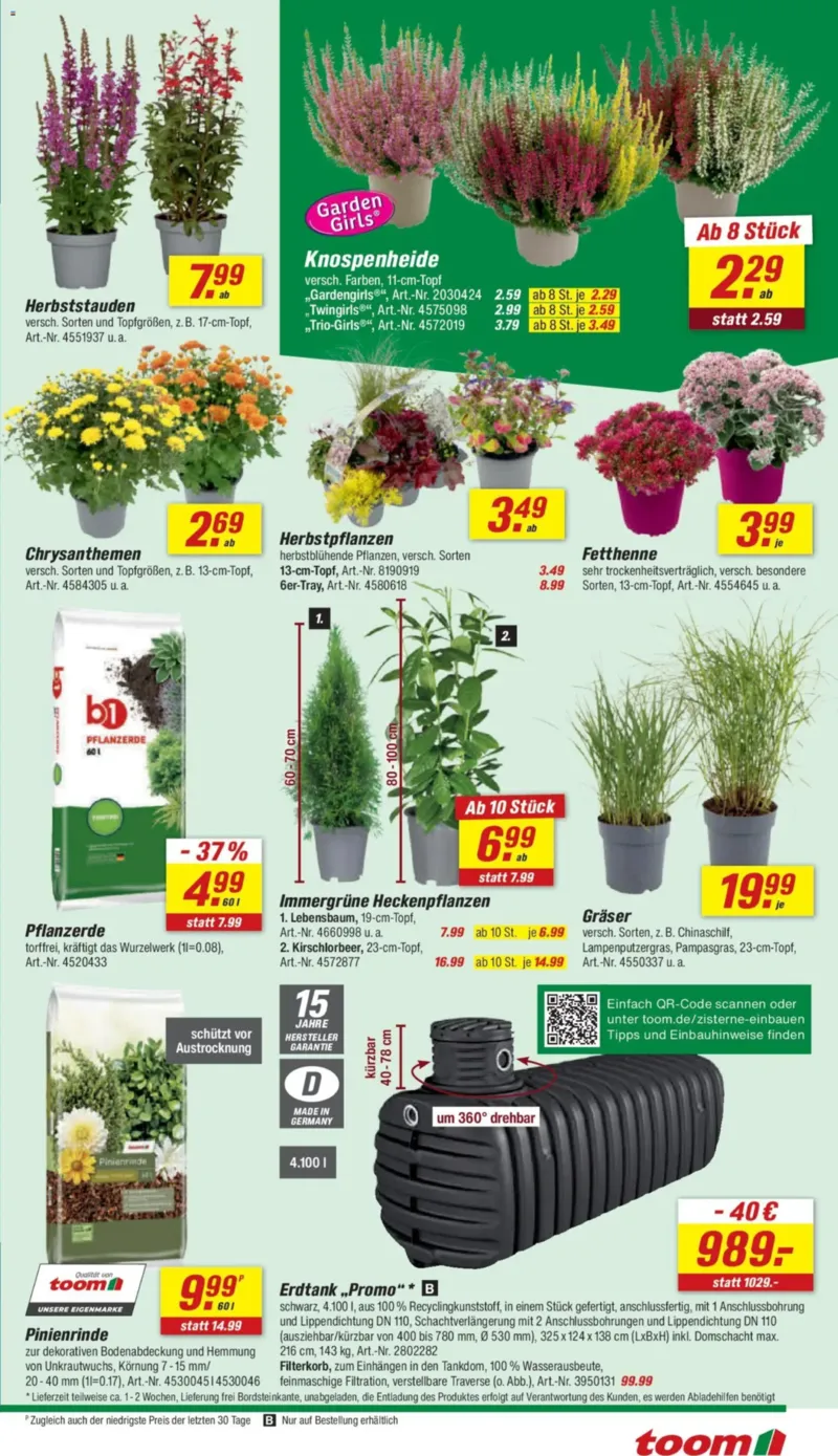 toom Prospekt vom 15.08.2026, Seite 3