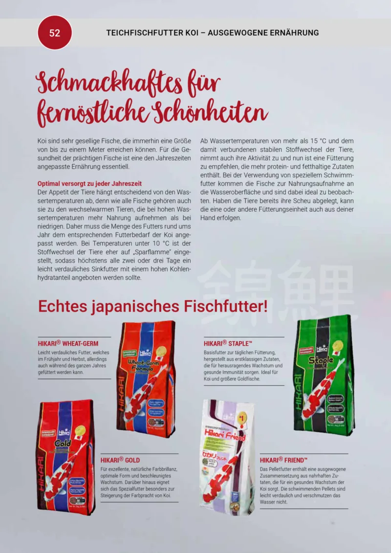 Zookauf Prospekt vom 01.05.2025, Seite 52