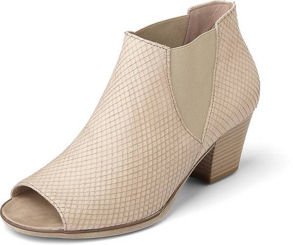 Gabor Peeptoe Stiefelette von Görtz ansehen! Gabor Peeptoe Stiefelette von Görtz ansehen!