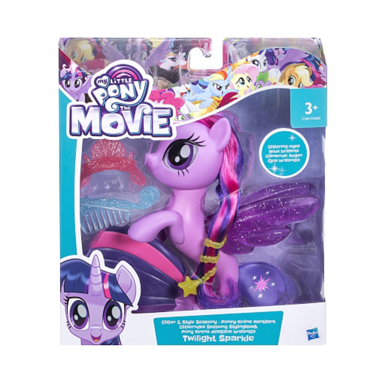 My Little Pony Freundschaft ist Magie Glitzerndes Seepony Stylingspaß, Twilight Sparkle(ca My Little Pony Freundschaft ist Magie Glitzerndes Seepony Stylingspaß, Twilight Sparkle(ca