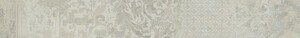Sockel Beton Carpet
, 
6,5 x 60 cm, weiß / Teppichmuster, 20 Stück,