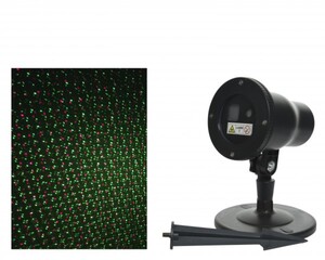 Kaemingk LED Laser Projektor grün/rot, 10 x 13.5 x 40 cm