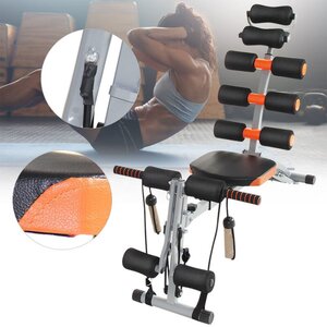 Bauchtrainer Rückentrainer Bauchmuskelgerät Sit-Up Multifunktion Fitness Trainer