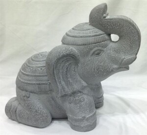 TrendLine Dekofigur Elefant 48 x 32 x 42 cm