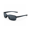 Bild 1 von Sonnenbrille Wandern MH100 Kategorie 3 Erwachsene