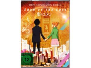 Eden of the East - Der König von DVD