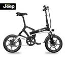 Bild 1 von Jeep Fold E-Bike FFR 7050, 20" Laufräder, SHIMANO 7-Gang Kettenschaltung, black