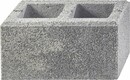 Bild 1 von Kann Mauerstein Gomera 40 x 20 x 20 cm grau-alpine