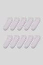 Bild 1 von C&A Sneakersocken-Bio-Baumwolle-10 Paar, Grau, Größe: 43-46
