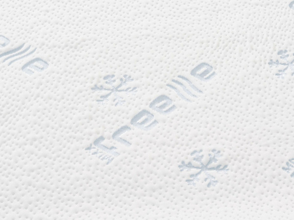 Bild 4 von MERADISO® Kissenbezug, mit MIXX-Freeze-Ausrüstung, 40 x 80 cm