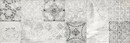 Bild 1 von Wandfliesen Locarno Patchwork Inserto, 25x75cm, Stck 4 25 x 75 cm