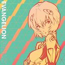 Bild 1 von Evangelion Finally Original Sountrack (Yoko Takahashi & Megumi Hayashibara) CD multicolor