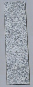 TrendLine Granit-Sockel 7,5 x 30,5 cm, grau