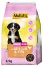 Bild 1 von MultiFit Junior Maxi mit Geflügel & Reis 12kg