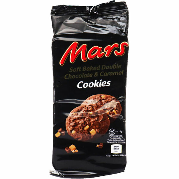 Bild 1 von Mars Cookies