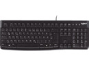 Bild 1 von LOGITECH K120 Business, Tastatur, kabelgebunden, Schwarz