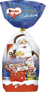 Bild 1 von Ferrero Kinder Mix Beutel 199G