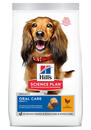 Bild 1 von Hill's Canine Adult Oral Care 2kg