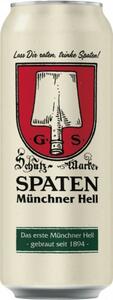 Spaten Münchner Hell (Spaten)