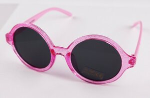 LOL Surprise Sonnenbrille »Girl Mädchen Kinderbrille«