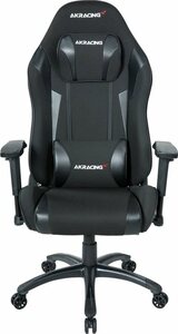 AKRacing Gaming-Stuhl »Core EX Wide SE« (1 Stück)