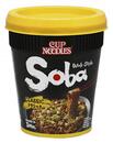 Bild 1 von Nissin Cup Noodles Soba Classic