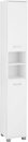Bild 1 von Schildmeyer Hochschrank »Mobes« Breite/Höhe: 30,3/193,7 cm, Türen beidseitig montierbar, Badschrank mit praktischen Regalfächern und Böden hinter den Türen