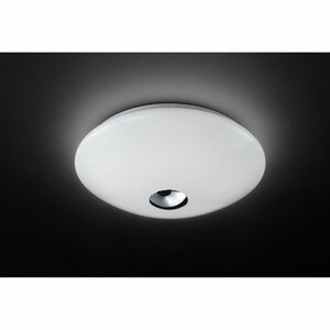 Wofi LED-Deckenleuchte Focus Sternenhimmel Ø 39,5 cm Weiß