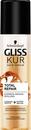 Bild 1 von Schwarzkopf Gliss Kur Express-Repair-Spülung Total Repair