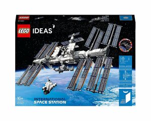 LEGO® Konstruktions-Spielset »LEGO® Ideas 21321 Internationale Raumstation«