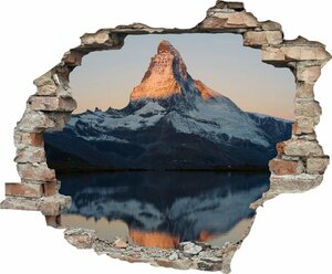 queence Wandtattoo »Matterhorn« (1 Stück)