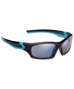 Alpina Sports Sonnenbrille »Flexxy Teen«