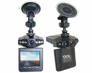 Best Direct® »Viz Car® Camera« Dashcam (HD, USB, 1x opt. Zoom, verstellbare Halterung mit Saugnapf, 720P, 2,5 Zoll-TFT-Display, Akku, KFZ-Ladegerät, Nachtsicht)