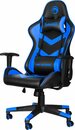 Bild 1 von MARVO Gaming-Stuhl »CH-106 - ergonomisch, höhenverstellbar, Officestuhl, Schreibtischstuhl, Drehstuhl, 2D-Armlehnen, Stahlrahmen, Kunstleder«