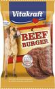 Bild 1 von Vitakraft Beef Burger