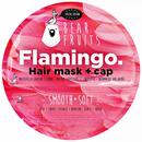 Bild 1 von Bear Fruits Flamingo Hair Mask + Cap