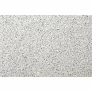 Terrassenplatte Beton Mesafino Weiß beschichtet 60 cm x 40 cm x 4 cm