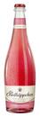 Bild 1 von Rotkäppchen Fruchtsecco Granatapfel alkoholfrei