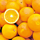 Bild 2 von Naranjas Orangen