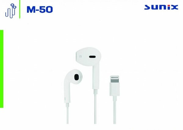 Bild 1 von Sunix »Sunix Earphones In-Ear Ohrhörer Stereo Sound Kopfhörer mit Fernbedienung und Mikrofon Lightning iPhone Anschluss in Weiß« In-Ear-Kopfhörer